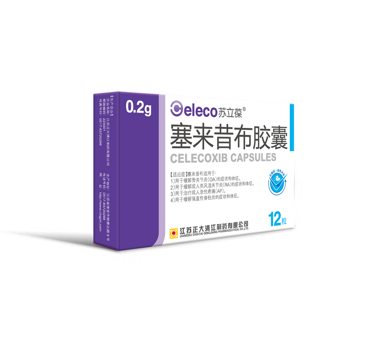 Celecoxib Capsule